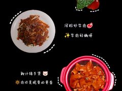 -大树餐厅(大悦城店)