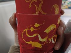 -首开·龙湖成都西宸天街