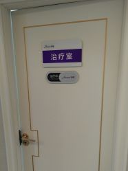 -安徽合肥韩美整形外科医院