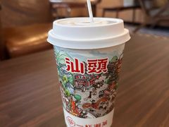 -一杯潮茶·专注潮汕茶饮(朝阳庄店)