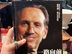-星巴克臻选(沈阳万象城店)