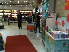 -食品日用品超市(东山百货大楼店)