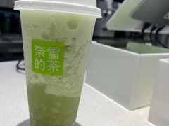 -奈雪的茶(花城汇中区PRO店)