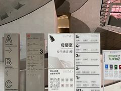 -深圳市当代艺术与城市规划馆