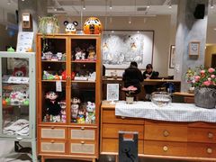大堂-小豆海棠(人民南路店)