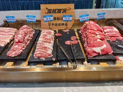 -伍棵煋炭烤自助料理·烤鳗鱼(浦东食品城店)