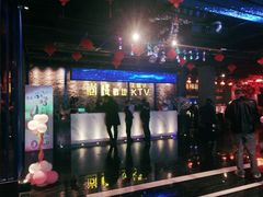 -尚橙歌坊主题式KTV(恒大商业广场店)