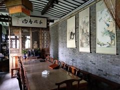 -韩湘水博园