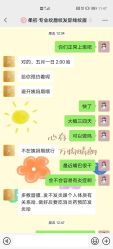 -RC半永久纹眉纹发际线