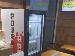 -野人先生现做冰淇淋(北京顺义祥云小镇店)
