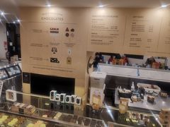 -Patagonia Chocolates(皇后镇店)