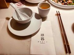 -初蓉丨遇见新川菜(亲贤街荣耀店)