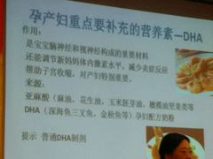 -好望角大饭店(肇嘉浜路店)