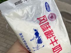 -清华大学-观畴园餐厅