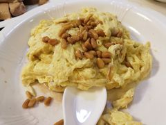 松子腐乳炒蛋-惠爱餐厅