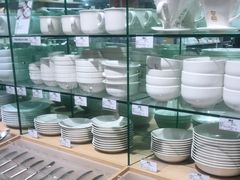 -MUJI无印良品(恒力MALL店)