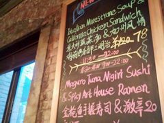 -TIMEZONE8东八时区餐厅&酒吧(798店)