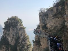 -云台山风景名胜区