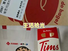 -Tims天好咖啡(河西万象城店)