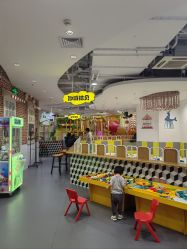 -MAGE麦其天地儿童乐园(滨江百联店)