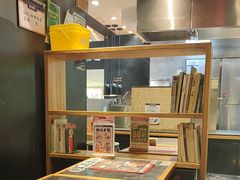 -和府捞面(天河领展广场店)