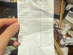 -大龙火锅(老店)