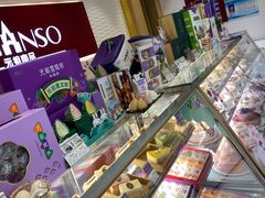 -GANSO元祖食品(未来路店)