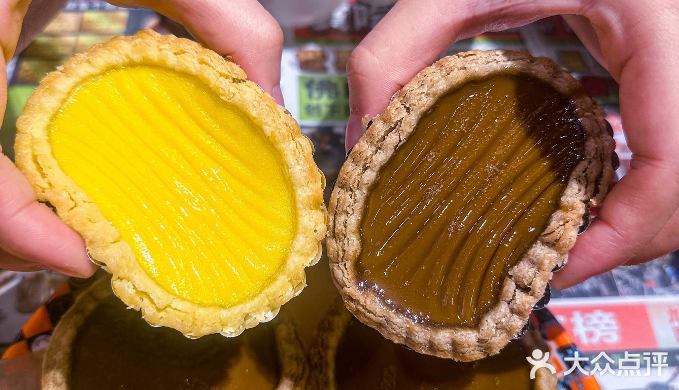 吃上了❗️佛山被问爆的咖啡流心蛋挞🥧巨好吃