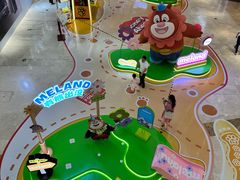 -天河领展广场