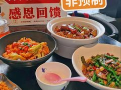 -简小舍·民间手艺菜(武昌江滩店)