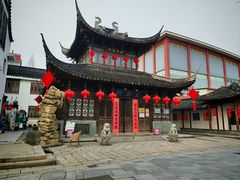 -三林塘老街