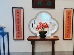 -常州博物馆