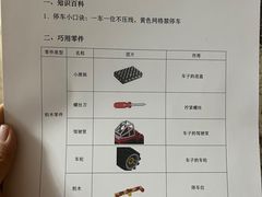 -童程童美少儿编程乐高机器人(环球港校区)