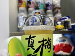 -茶百道(锦江华熙528店)