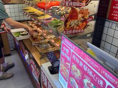 -冒菜西施·非遗冒菜(总店)