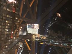 -影汇之星8字形摩天轮