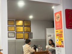 -老袁炒年糕(富豪路店)