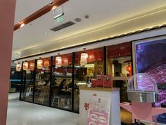 门面-厚道寿喜烧専門店·自助畅食(国贸店)