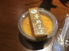 -可莎蜜儿(湖墅南路店)
