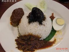 Nasi&nbsp;Lemak-小槟城美食馆