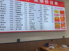-谭家菜(童宾路店)