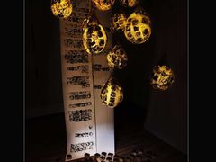 -蕃茄田艺术(普陀长风大悦城中心)