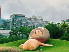 -星乐度·露营小镇