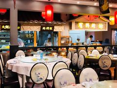 大堂-沽上民肴·海鲜锅贴·天津菜(福州道鸿正家园店)