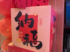 -满纷轰趴·生日聚会·公司团建·城市系列(前海店)