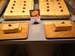 -满满元气和田大枣糕·蛋糕(朝阳大悦城店)