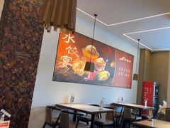 -船歌·鱼水饺青岛菜(正阳路店)