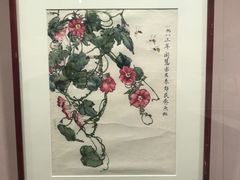 -炎黄艺术馆