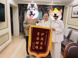 点击看大图 -上海百佳妇产医院