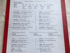 -北京国贸大酒店